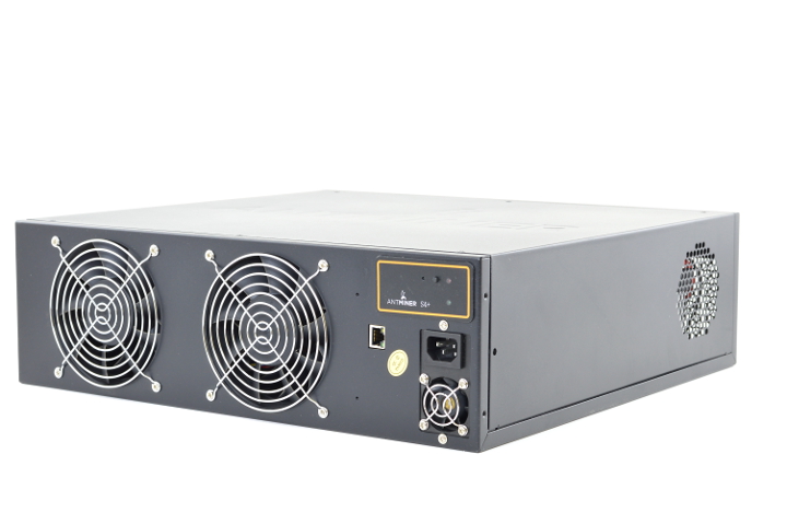 Bitmain Antminer S4+ - 360 Degree View image