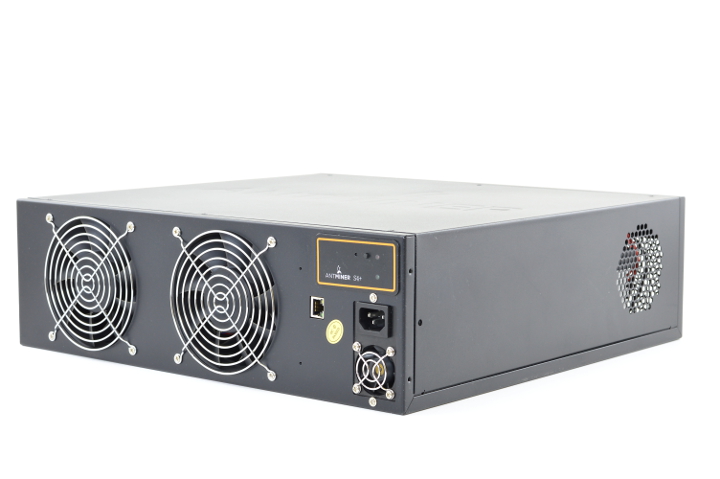 Bitmain Antminer S4+ - 360 Degree View image