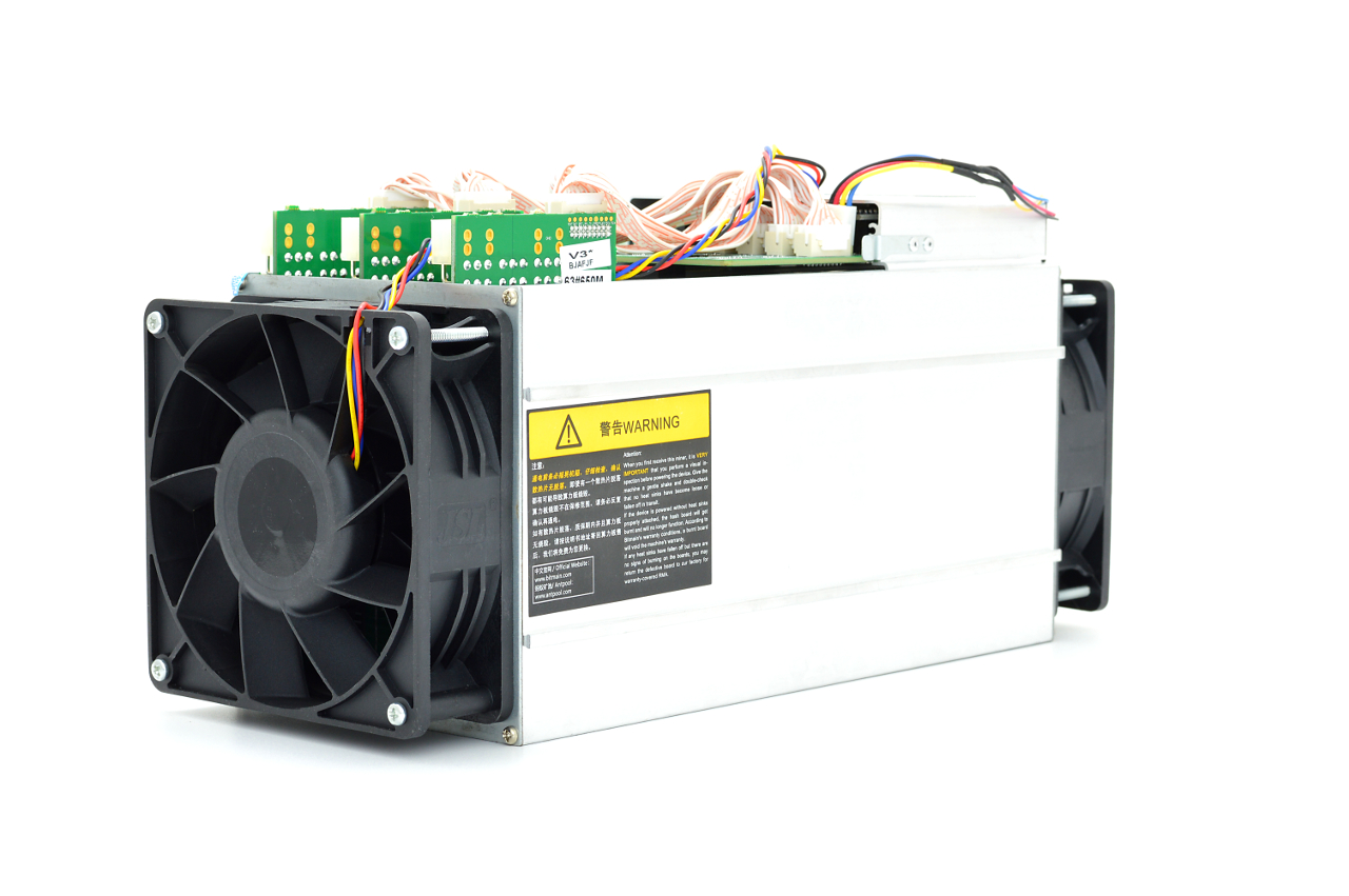 Bitmain Antminer S9 - 360 Degree View image