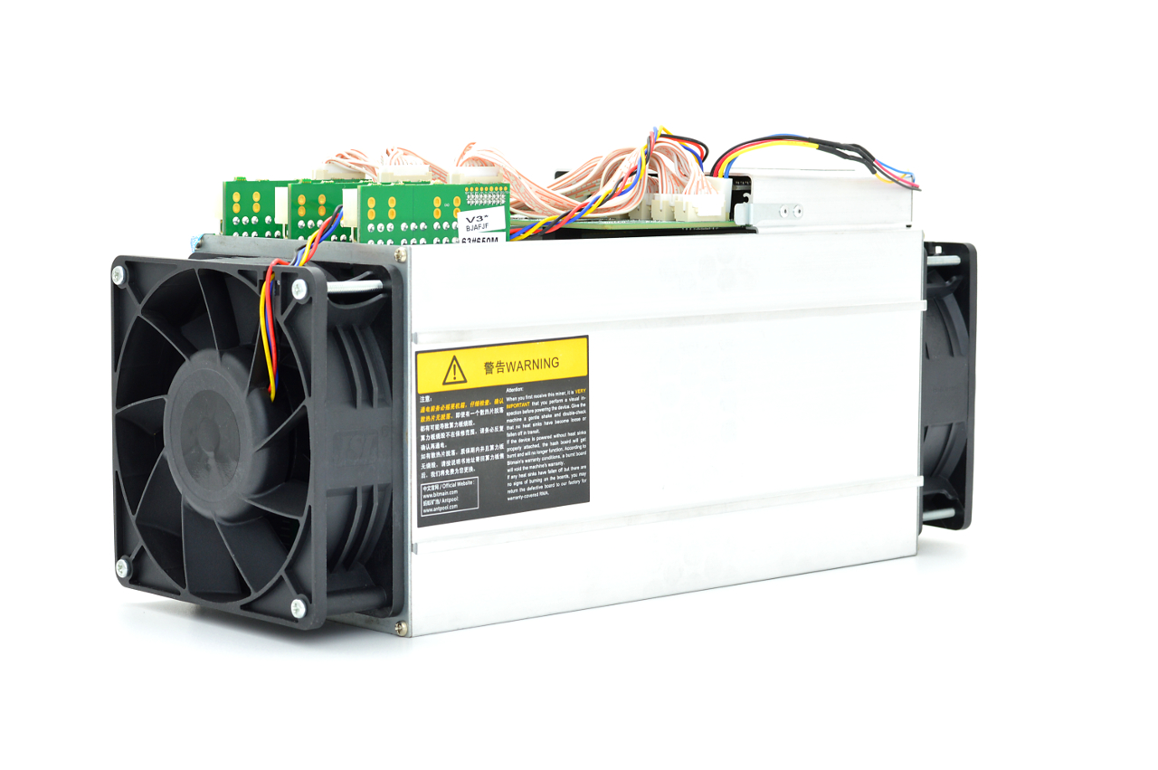 Bitmain Antminer S9 - 360 Degree View image