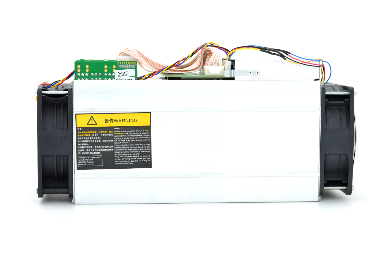 Bitmain Antminer S9 - 360 Degree View image