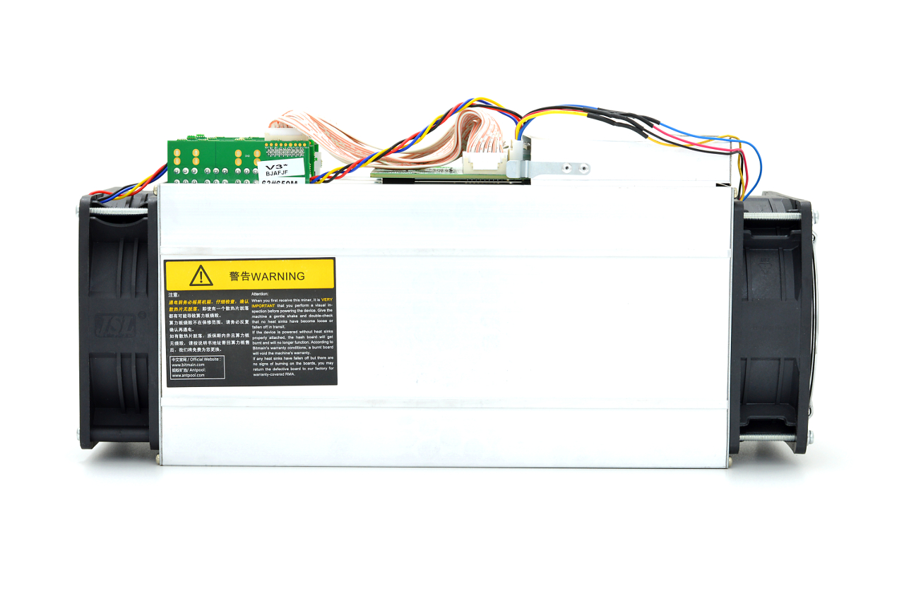 Bitmain Antminer S9 - 360 Degree View image