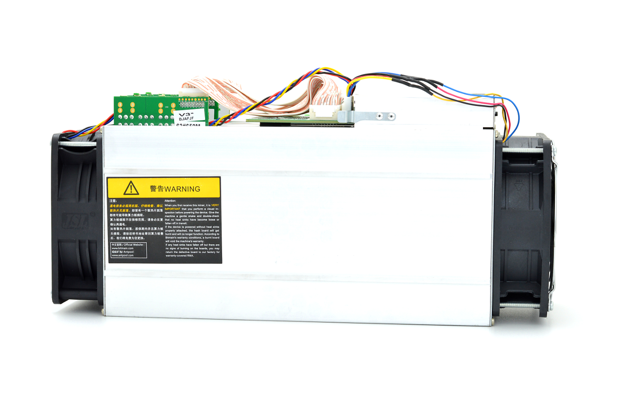 Bitmain Antminer S9 - 360 Degree View image