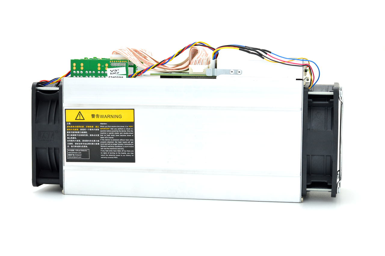 Bitmain Antminer S9 - 360 Degree View image