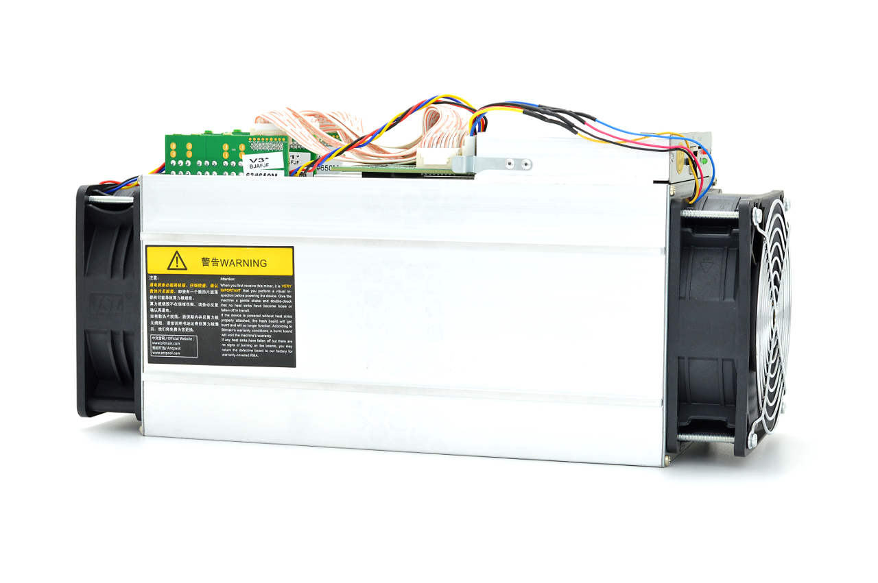 Bitmain Antminer S9 - 360 Degree View image