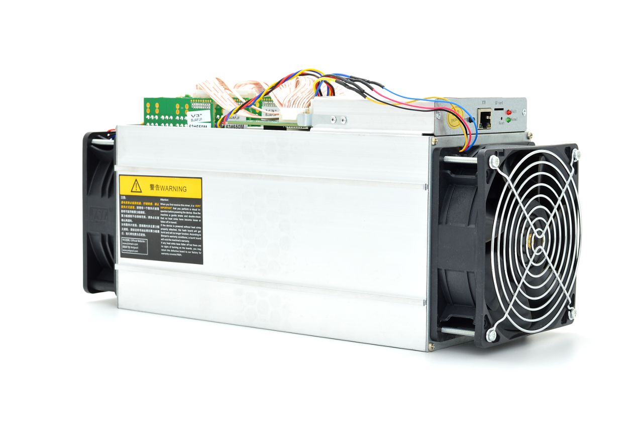 Bitmain Antminer S9 - 360 Degree View image