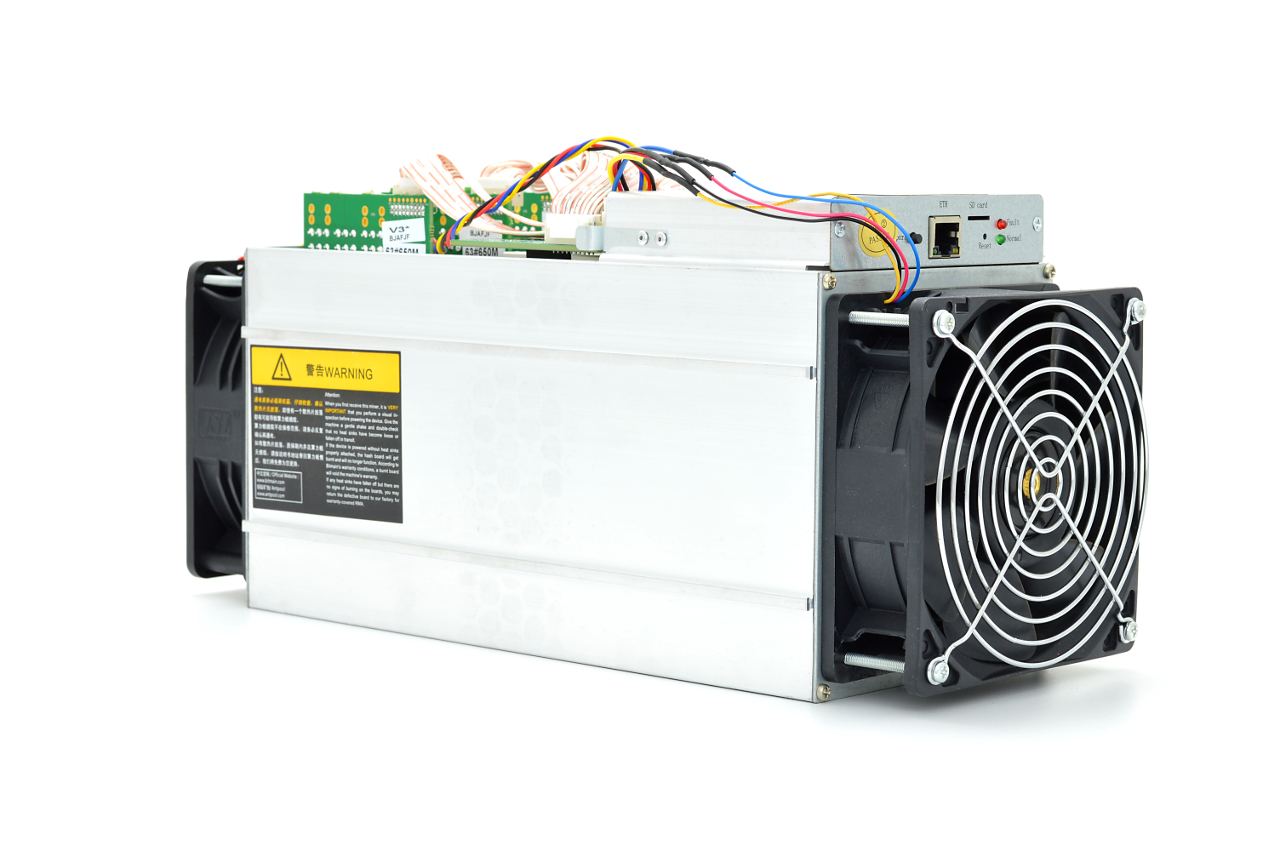 Bitmain Antminer S9 - 360 Degree View image