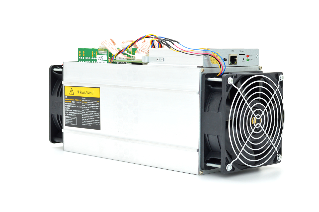 Bitmain Antminer S9 - 360 Degree View image