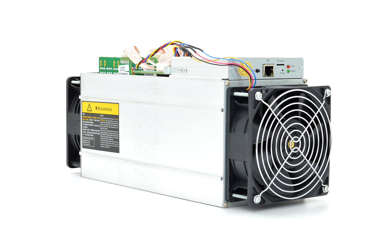 Bitmain Antminer S9 - 360 Degree View image